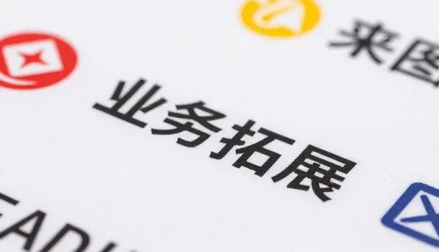 东莞市梧达五金制品有限公司探索规格定制未来方向
