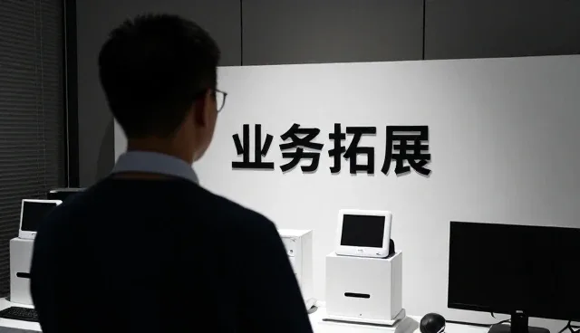来图定制销售中的性能与适用条件分析